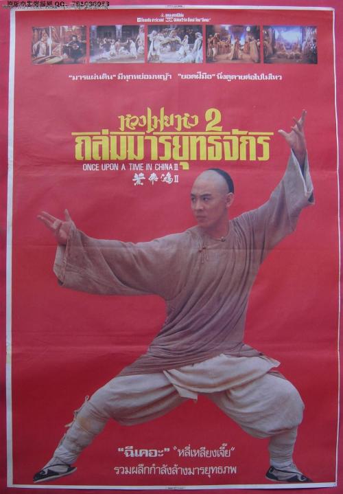 英语六级成绩单怎么办