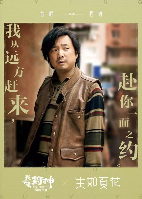 银行外币定期一本通模板/图片
