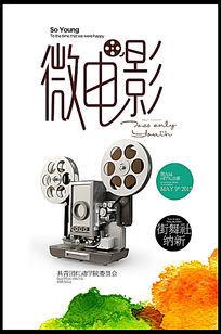 新泽西学院毕业证办理