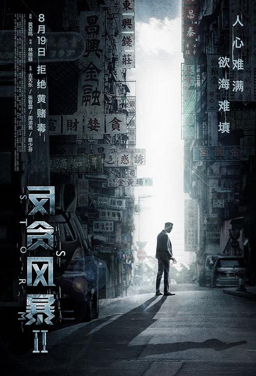 学历认证报告打印